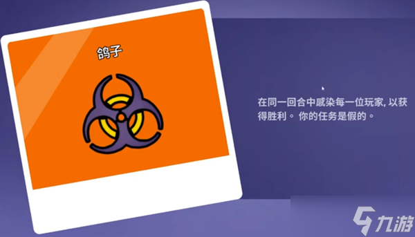鹅鸭杀鸽子怎么玩