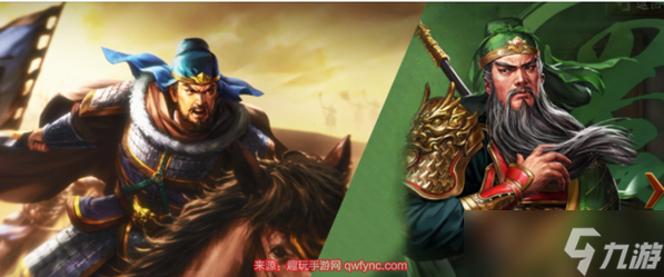 《三国志战略版》新武将是谁 襄樊之战新武将爆料