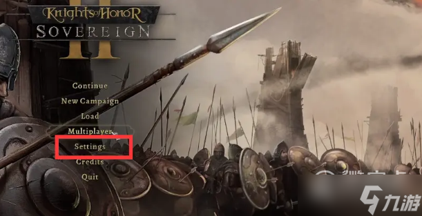 榮譽(yù)騎士君主2怎么設(shè)置中文攻略