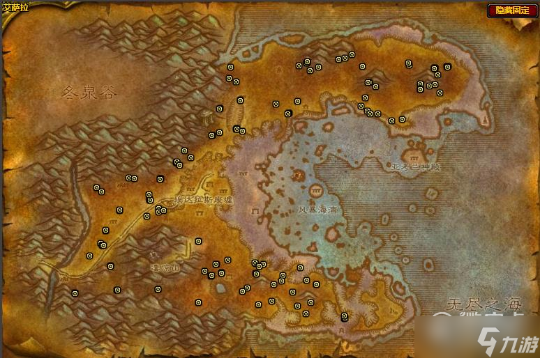 魔兽世界怀旧服WLK梦叶草在什么地方