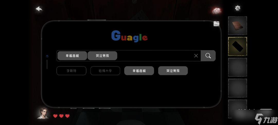 《黑暗筆錄》全流程通關(guān)圖文指南