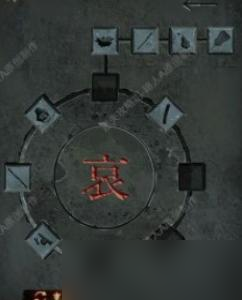 引魂鈴第五章通關(guān)攻略