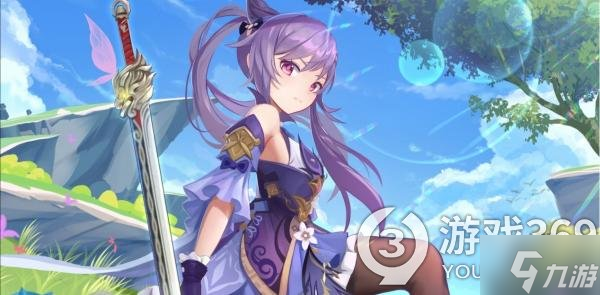 《原神》必要手续任务怎么玩 必要手续任务玩法一览