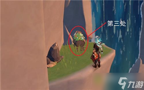 原神丰饶的祝愿宝箱位置3在什么地方
