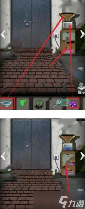 恐怖玩偶3精神病院第一章通關(guān)攻略