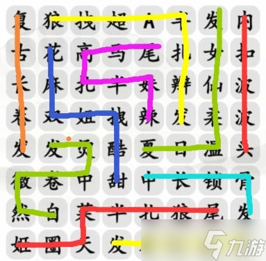 《漢字找茬王》連出女神熱門發(fā)型通關(guān)方法