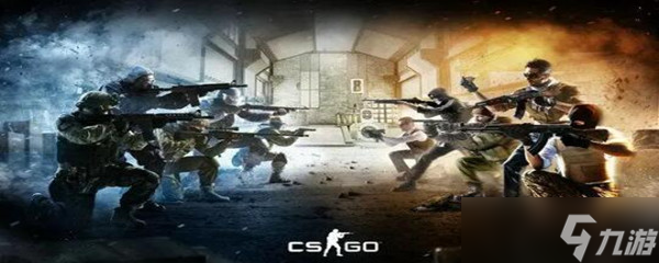 csgo怎么加好友