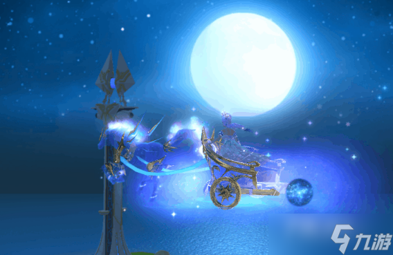 《创造与魔法》星神的战车坐骑获得方法