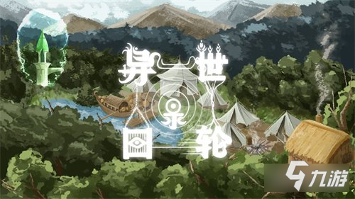 异世轮回录新内容展望 游戏未来都在这里