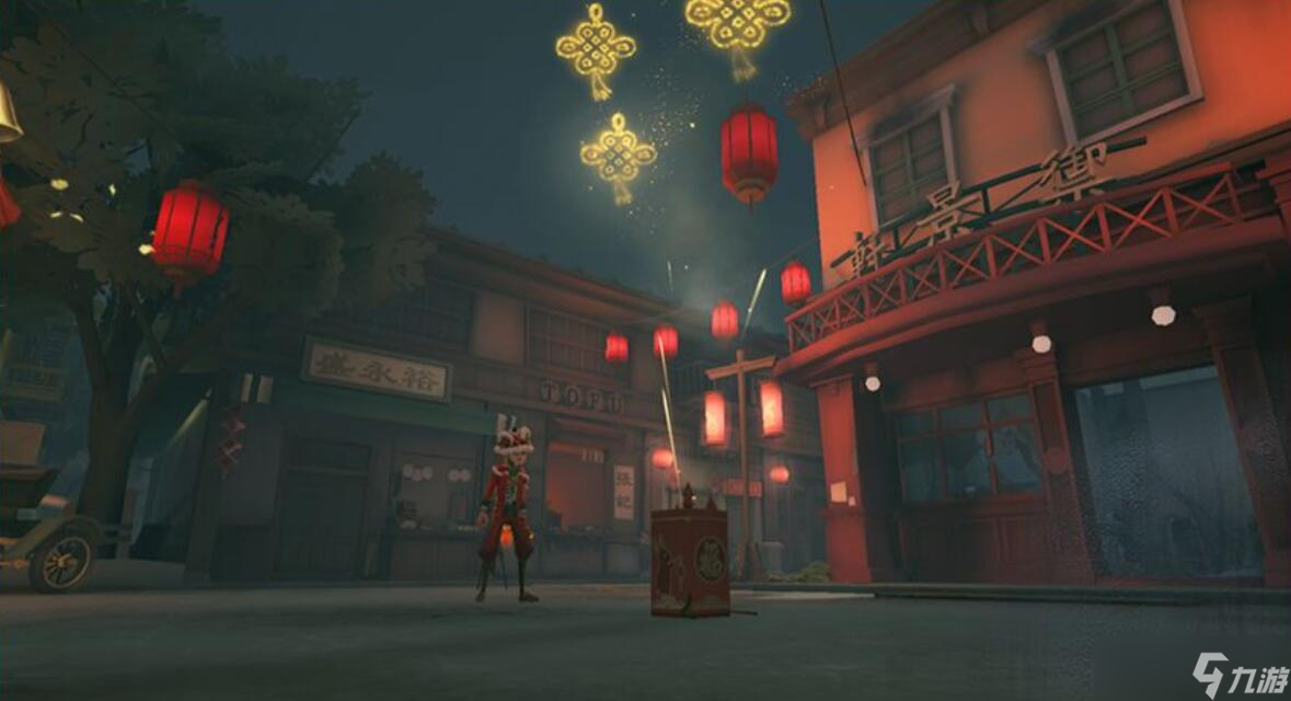 第五人格2023年春节限定金皮展示