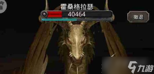 《地下城堡2黑暗覺醒》2023兌換碼一覽