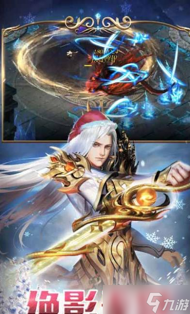 魔域手游2开局玩法攻略