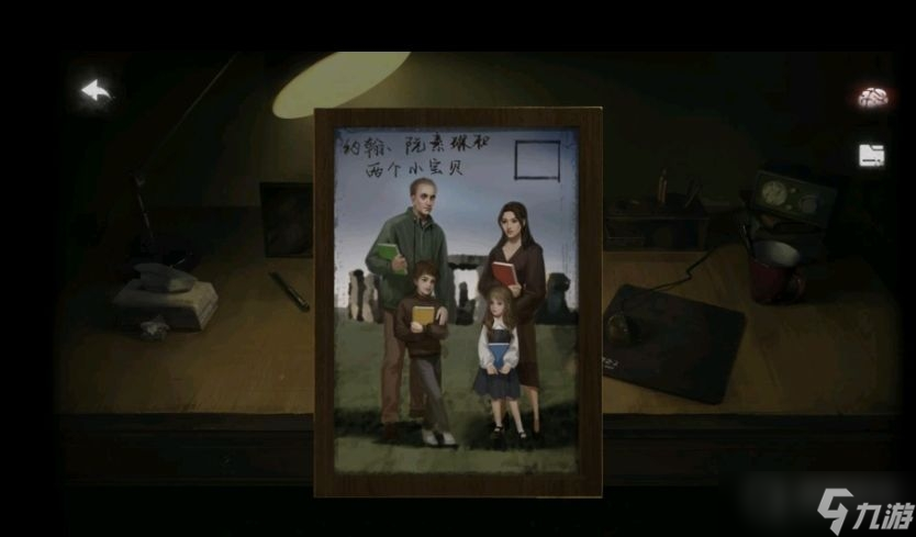 《黑暗笔录》全流程通关图文一览