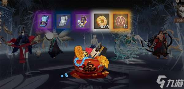 阴阳师中花合战睦月的活动都有哪些