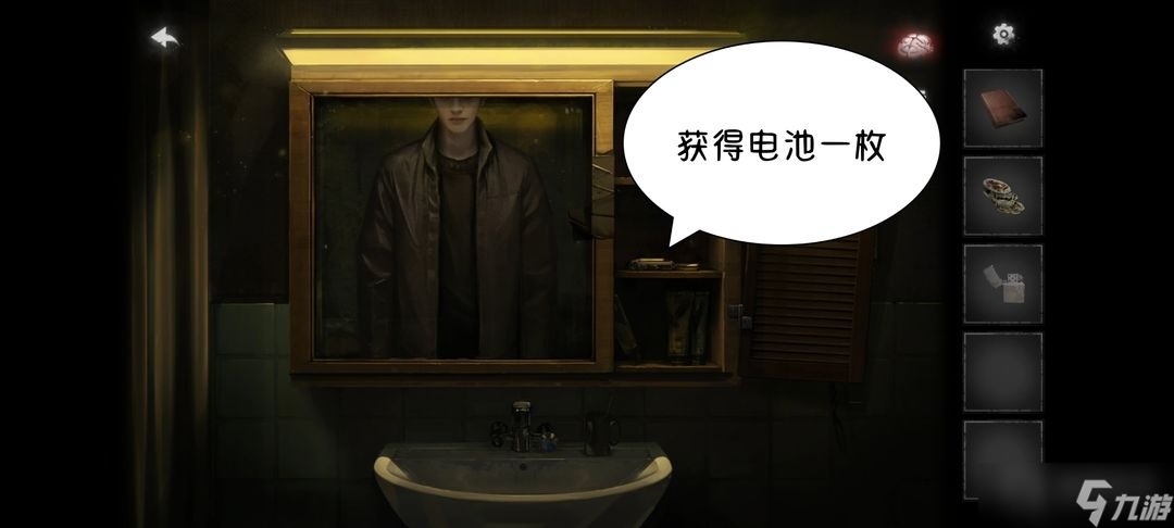 《黑暗笔录》全流程通关图文一览