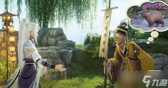 《剑网3》神福符乾坤符获得方法攻略