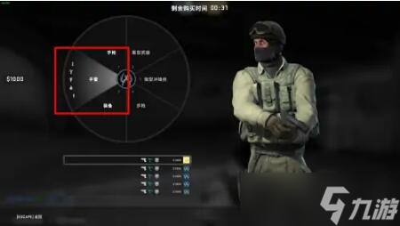 csgo怎么低拋投擲物