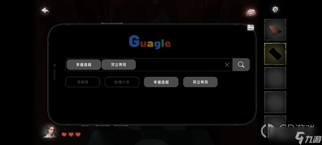 《黑暗筆錄》全流程通關(guān)圖文攻略