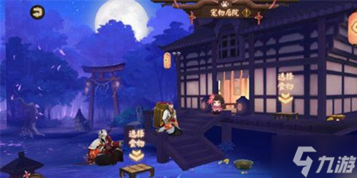 阴阳师神乐人偶位置介绍