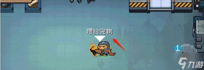 元气骑士宠物饲料怎么用