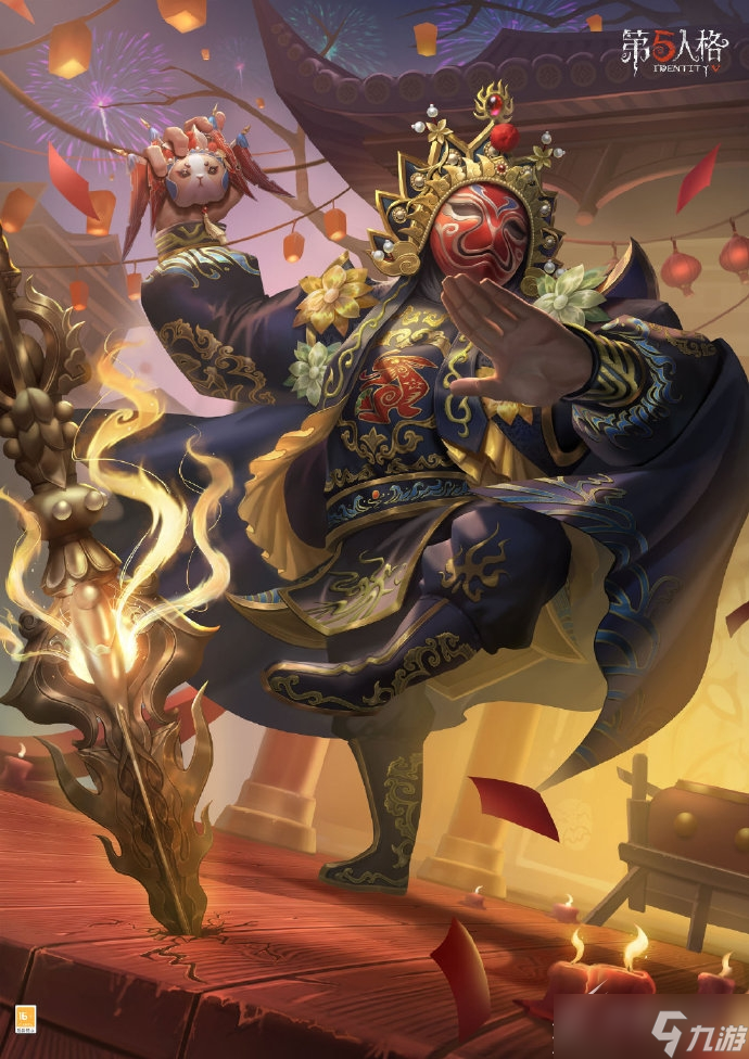 《第五人格》小丑变脸王皮肤如何获得