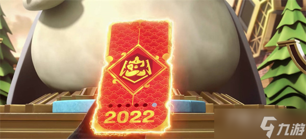《金铲铲之战》2023天选福星赛季时间介绍
