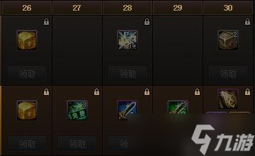 《DNF》战令第十季奖励汇总