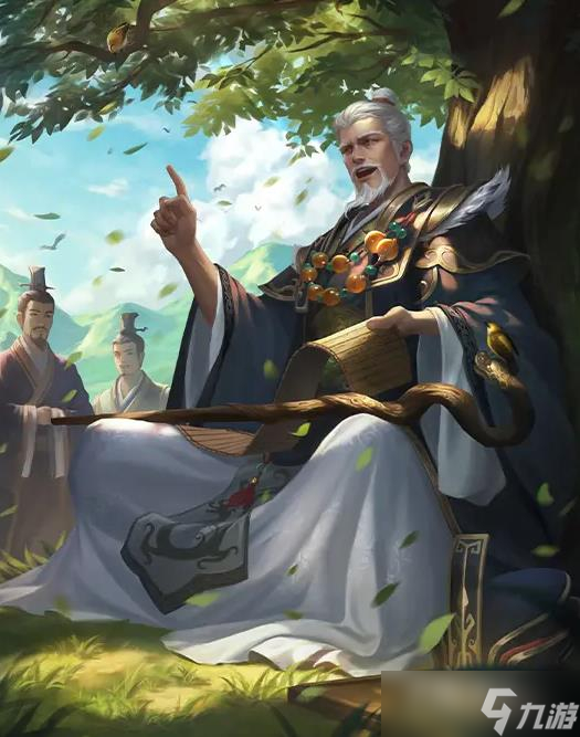 《三國殺online》荀淑技能介紹