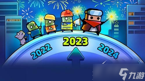 《彈殼特攻隊》最新禮包碼分享2023