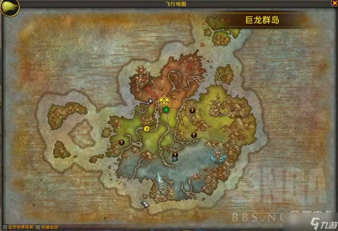 魔兽世界10.0巨龙群岛传送门怎么开启