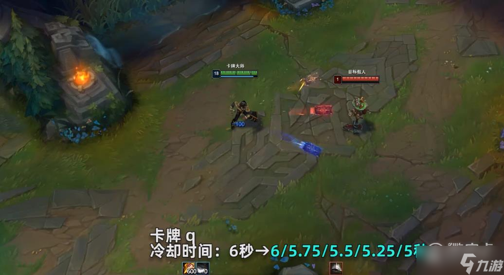 英雄联盟PBE13.1版本卡牌加强了什么