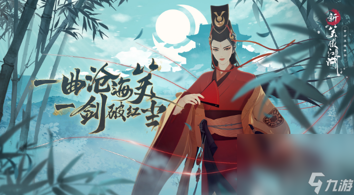 2023什么手游可以自由交易 能够自由交易的人气最高手游手机版排行榜TOP5截图