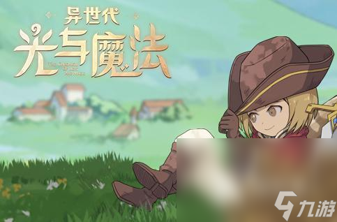 好玩游戏排行榜2023 热门手游下载推荐