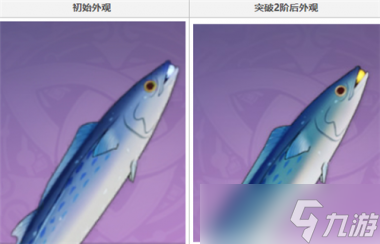 原神大剑哪把好 值得练的双手剑推荐？原神攻略分享