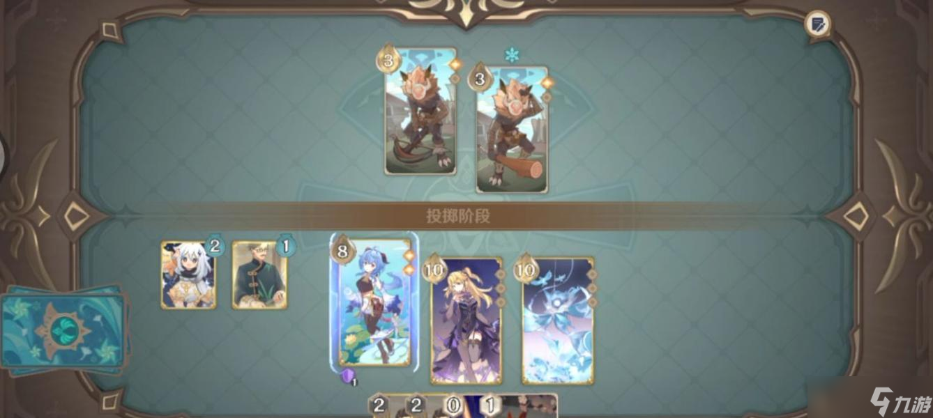 原神3.3牌手等级10小王子挑战攻略