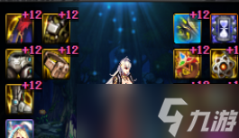 DNF2023春节套提升有多少