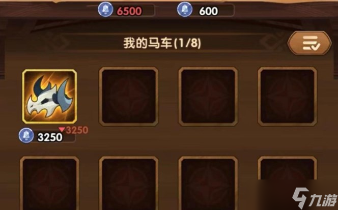 剑与远征商贸往来攻略 商贸往来跑商快速赚钱活动一览