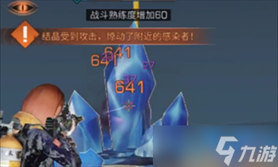 明日之后蟹宝船坞任务怎么做