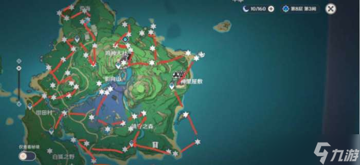 原神稻妻宝箱全收集路线 原神稻妻宝箱一共多少个
