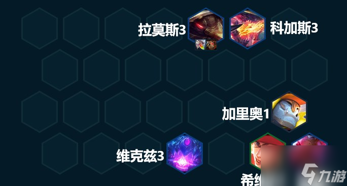 金铲铲之战赦除赛娜阵容怎么搭配 怪兽枪手赦除赛娜阵容玩法攻略