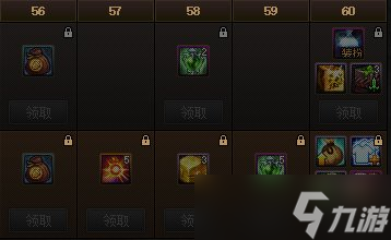 dnf阿拉德探险记第十季多久满级 dnf战令第十季满级需要多久