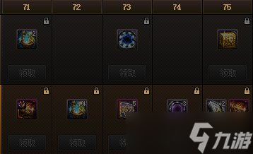 dnf阿拉德探险记第十季多久满级 dnf战令第十季满级需要多久