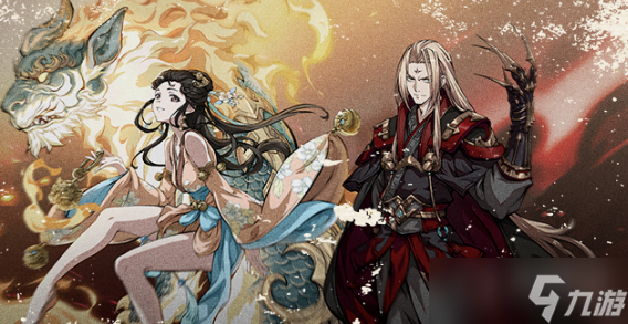 《天地劫幽城再临》业火之劫活动方法