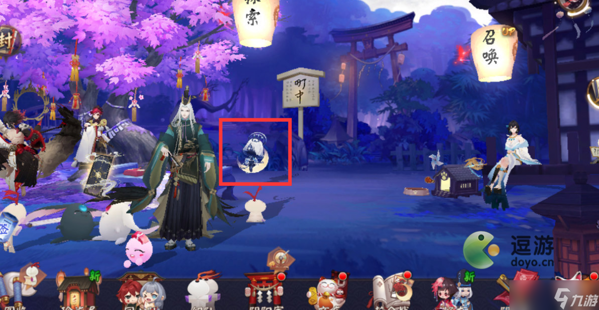 阴阳师模样熟悉的人偶在哪