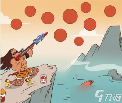 我的文字世界后羿射日找出10出不合理通关攻略