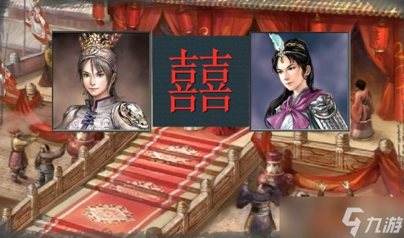 《三国志11威力加强版》怎么让两个女武将结婚？两个女武将结婚方法介绍