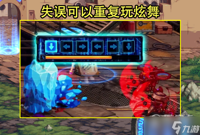 DNF9.22机械战神实验室优化汇总