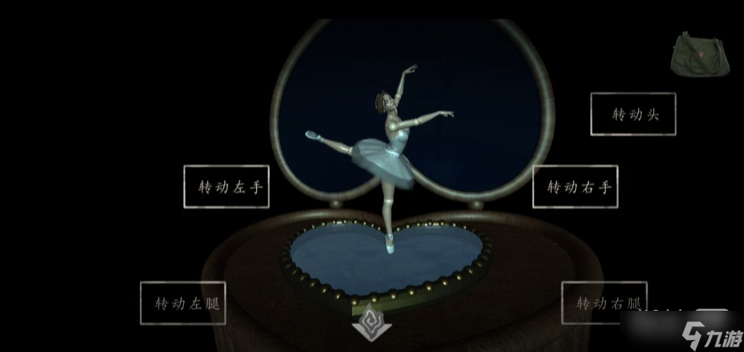 《街》全流程圖文通關(guān)方法
