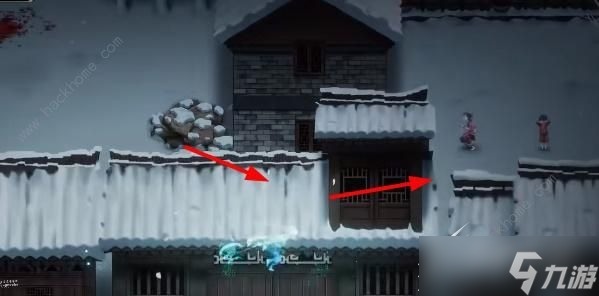 《暖雪》腐烂的窝窝头旁边的符怎么获得