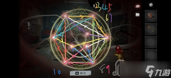 《黑暗笔录》第五章关卡解谜教程